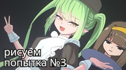 Preview118-1.jpg