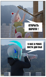 Превьюшки для RUVTFest 4