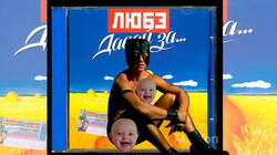 Любэ - Давай За(♂right version♂) gachiREMIX-r4bFGuJOfSk.webm