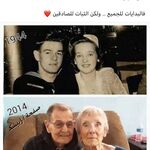 Прекрасное фото с разницей в 73 года любовь живёт вечно особенно когда у тебя есть тульпа оригинал.jpg