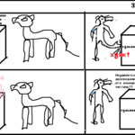 Тульпаблок забился.png